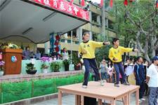 2011體育發表會