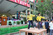 2011體育發表會