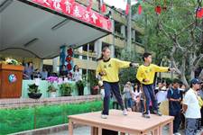 2011體育發表會