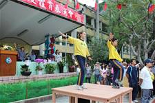 2011體育發表會