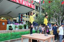 2011體育發表會