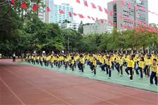 2011體育發表會
