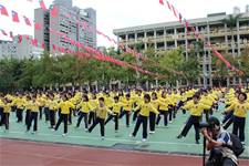 2011體育發表會