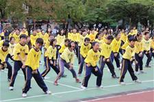 2011體育發表會
