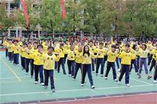 2011體育發表會