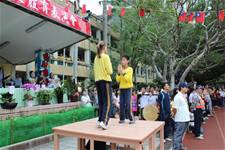 2011體育發表會