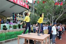 2011體育發表會