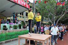 2011體育發表會