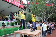 2011體育發表會