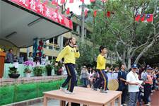 2011體育發表會