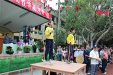 2011體育發表會