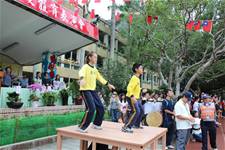 2011體育發表會