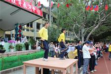 2011體育發表會