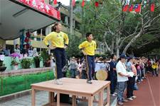 2011體育發表會