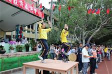 2011體育發表會