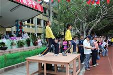 2011體育發表會