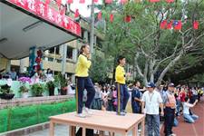 2011體育發表會