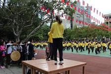 2011體育發表會