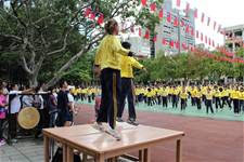 2011體育發表會