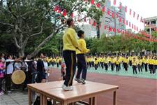 2011體育發表會
