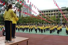 2011體育發表會