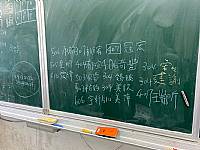 108-2童軍團第四次團集會