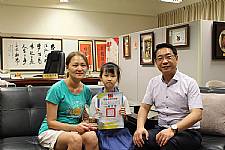 108學年度第二學期模範生