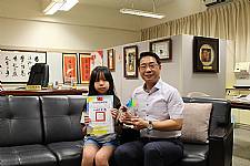 108學年度第二學期模範生