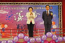 建安國小第62屆畢業典禮 (相機1)