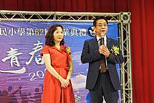 建安國小第62屆畢業典禮 (相機1)