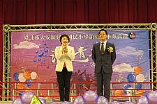 建安國小第62屆畢業典禮 (相機2)