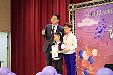 108學年度幼兒園畢業典禮