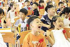 108學年度幼兒園畢業典禮