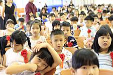 108學年度幼兒園畢業典禮