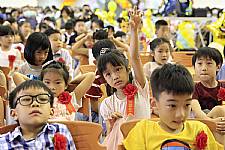 108學年度幼兒園畢業典禮