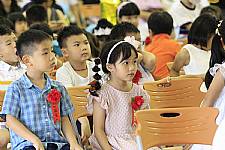 108學年度幼兒園畢業典禮