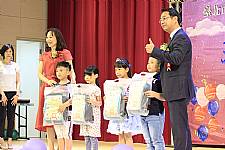 108學年度幼兒園畢業典禮