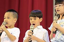 108學年度幼兒園畢業典禮