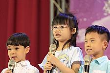 108學年度幼兒園畢業典禮