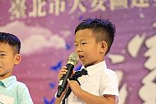 108學年度幼兒園畢業典禮