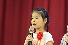 108學年度幼兒園畢業典禮