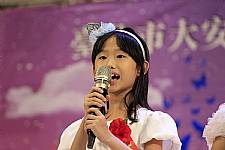108學年度幼兒園畢業典禮