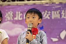 108學年度幼兒園畢業典禮