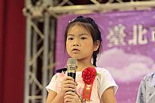 108學年度幼兒園畢業典禮