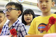 108學年度幼兒園畢業典禮