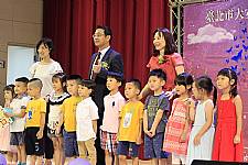 108學年度幼兒園畢業典禮