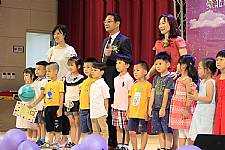 108學年度幼兒園畢業典禮
