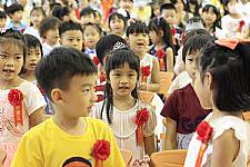 108學年度幼兒園畢業典禮