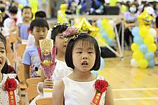 108學年度幼兒園畢業典禮