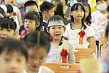 108學年度幼兒園畢業典禮